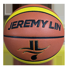 Jeremy Lin™ Basketball